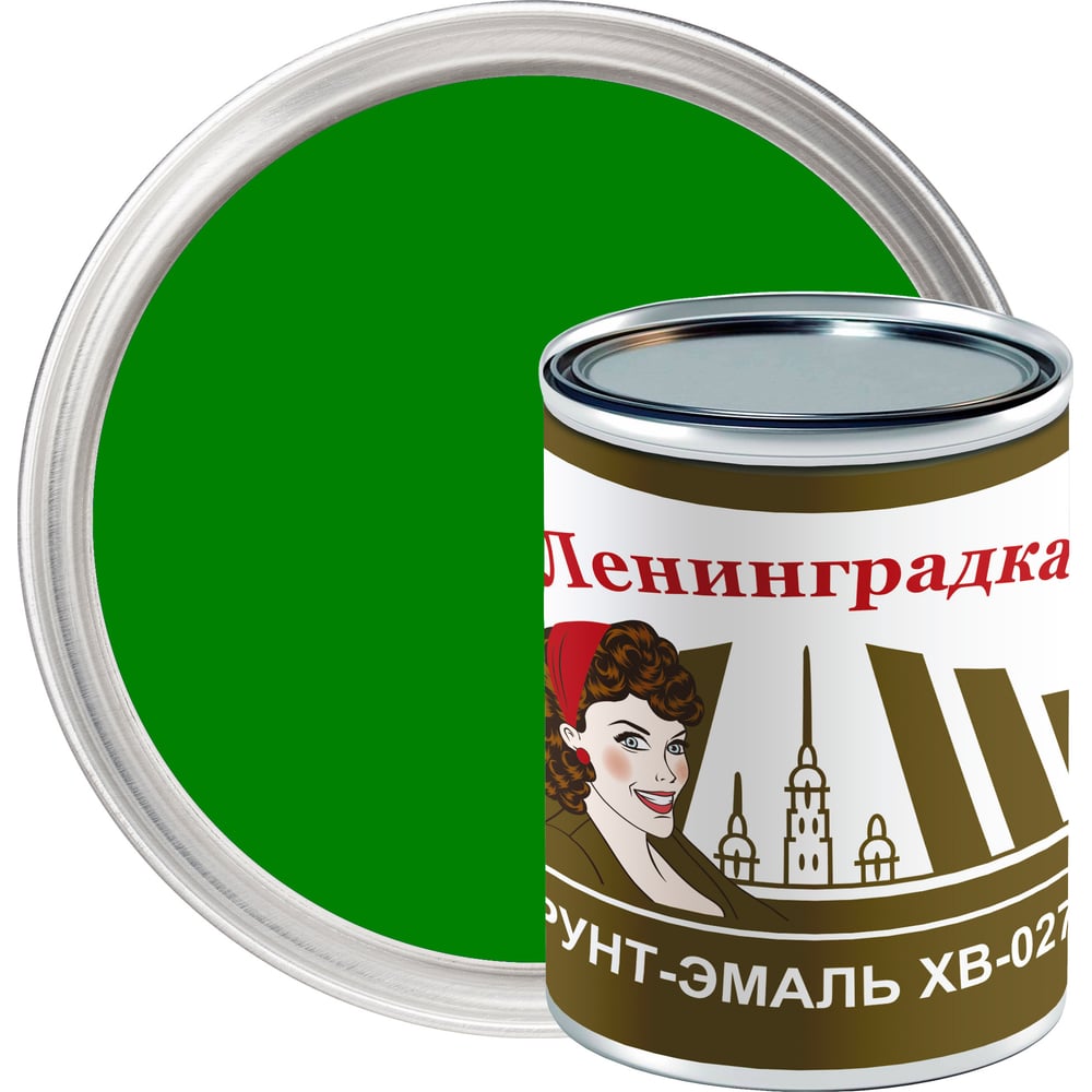 Грунт-эмаль ЛЕНИНГРАДКА