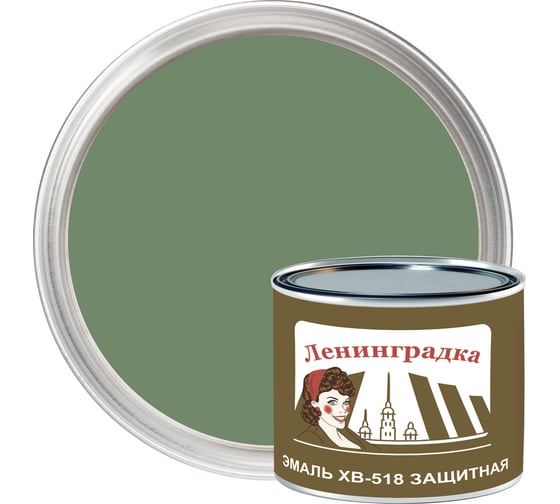 Изображение товара Эмаль ЛЕНИНГРАДКА ХВ-518 (1,8 кг; защитный; хаки) УТ000011965