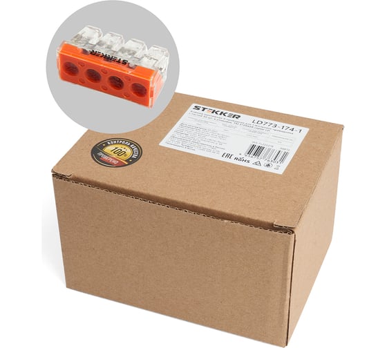 Изображение товара Монтажная 4-проводная клемма STEKKER для 1-жильного проводника (с пастой), LD773-174-1 39872