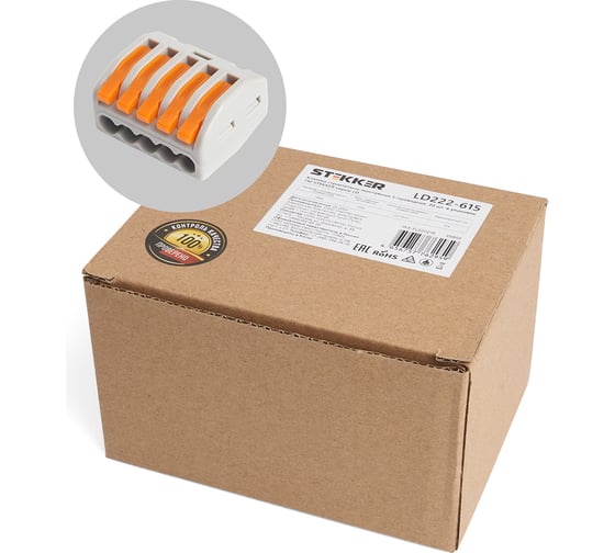 Изображение товара Строительно-монтажная 5-проводная клемма STEKKER LD222-615 39868