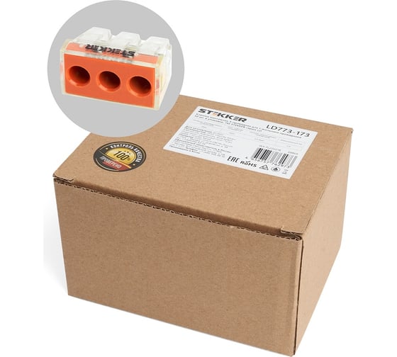 Изображение товара Монтажная 3-проводная клемма STEKKER для 1-жильного проводника, LD773-173 39869