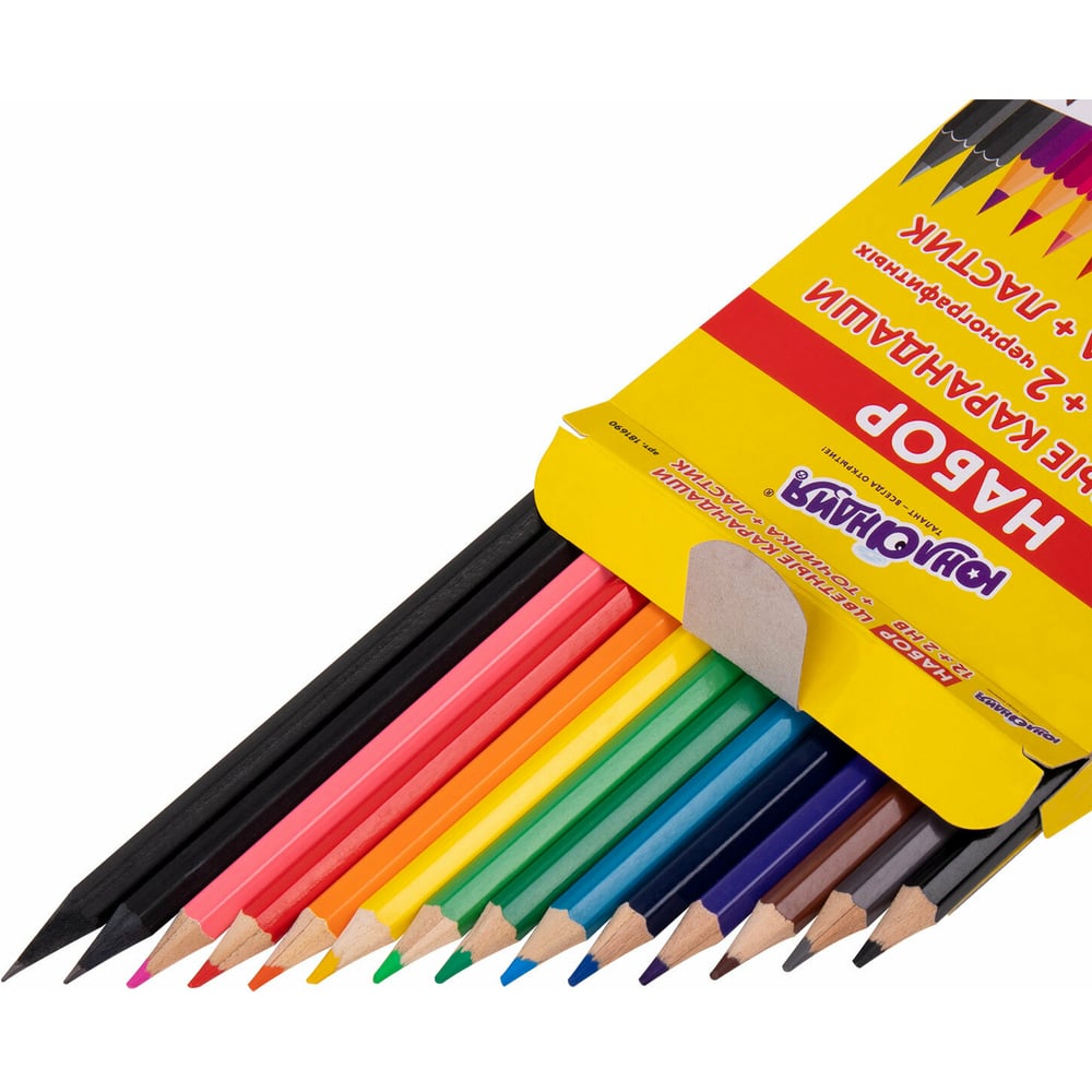 Цветные карандаши ЮНЛАНДИЯ