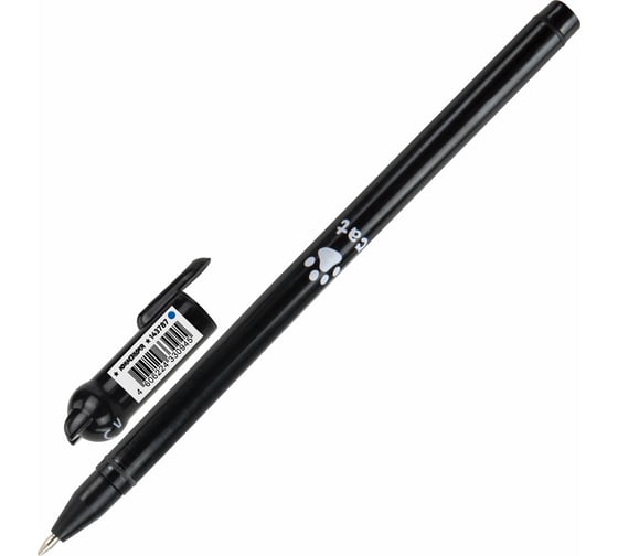 Изображение товара Фигурная шариковая ручка ЮНЛАНДИЯ Котик корпус ассорти, синяя, узел 0.7 мм 143787