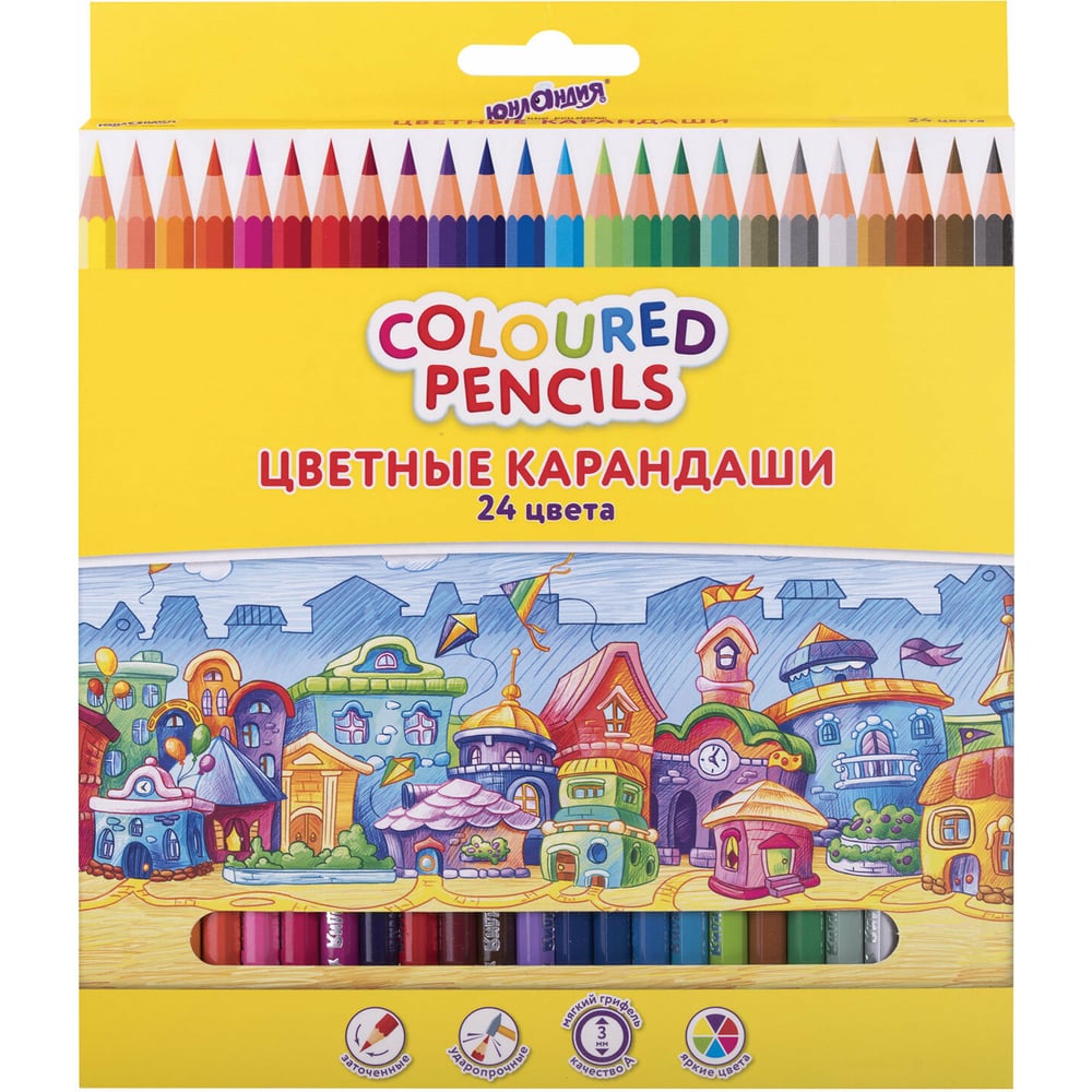 Цветные карандаши ЮНЛАНДИЯ цветные карандаши юнландия