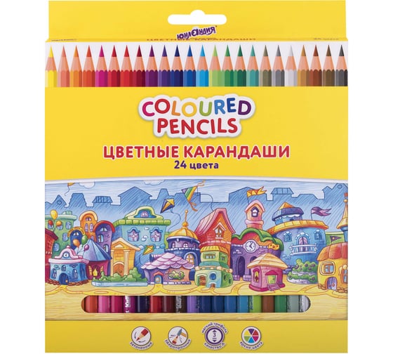 Изображение товара Цветные карандаши ЮНЛАНДИЯ Домики, 24 цвета, классические, грифель мягкий 3 мм 181838