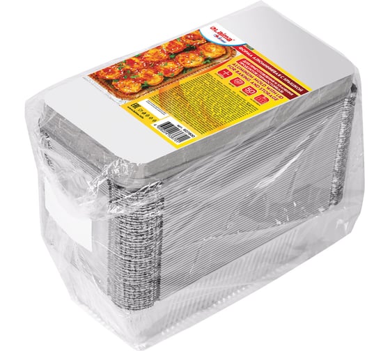 Изображение товара Алюминиевая форма для выпечки и хранения LAIMA с крышкой, 870 мл, комплект 50 шт, 217x113 мм 607800