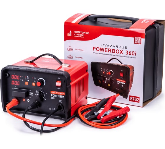 Изображение товара Инверторное пуско-зарядное устройство KVAZARRUS powerbox 360i, таймер, пластиковый кейс 8762