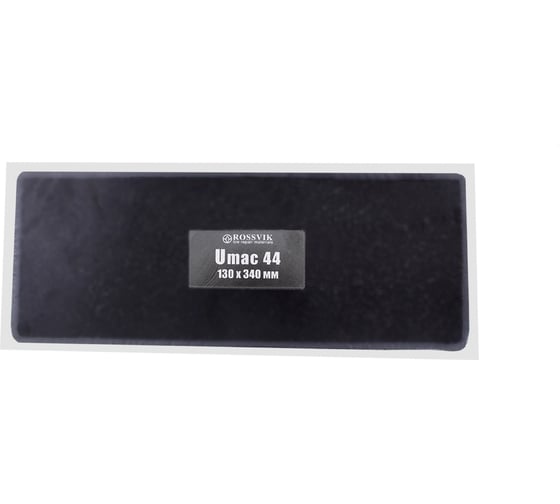 Изображение товара Универсальные латки Rossvik U 44 mac 130x340, 1 шт. U.mac.44.1.