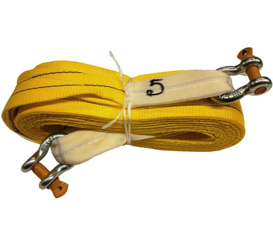 Изображение товара Буксировочный трос ООО Грузовые стропы 3,0/5,0 с скобами такелажными БТЛ0350СТ