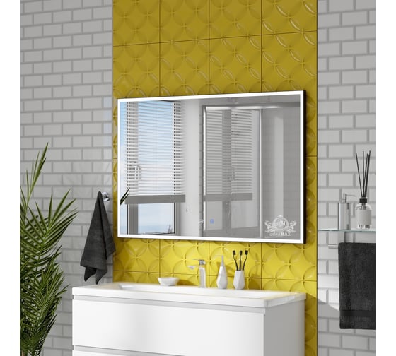 Изображение товара Зеркало с подсветкой Art&Max Arezzo 1200x800 тёплый/холодный свет AM-Are-1200-800-DS-FC-H-Nero