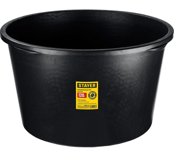 Изображение товара Строительный круглый таз STAYER 120 л 06098-120