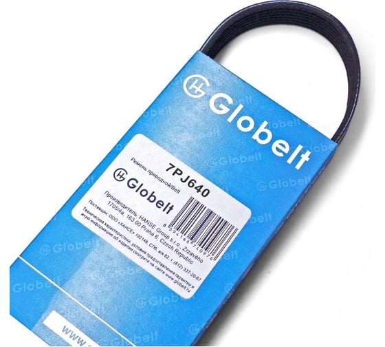 Изображение товара Поликлиновой ремень Globelt 7PJ640