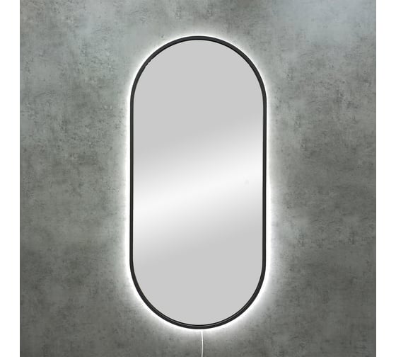 Изображение товара Зеркало с подсветкой Art&Max Bari 700x1500 AM-Bar-700-1500-DS-F