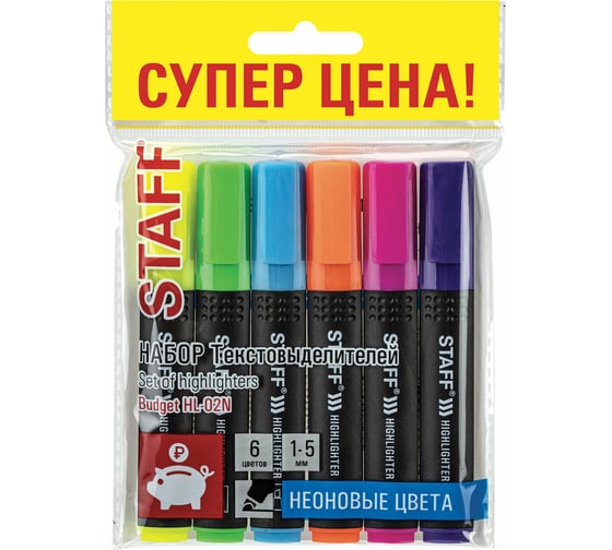 Изображение товара Набор текстовыделителей STAFF Basic Budget Hl-02n, 6 цветов, неон, линия письма 1-5 мм 152296