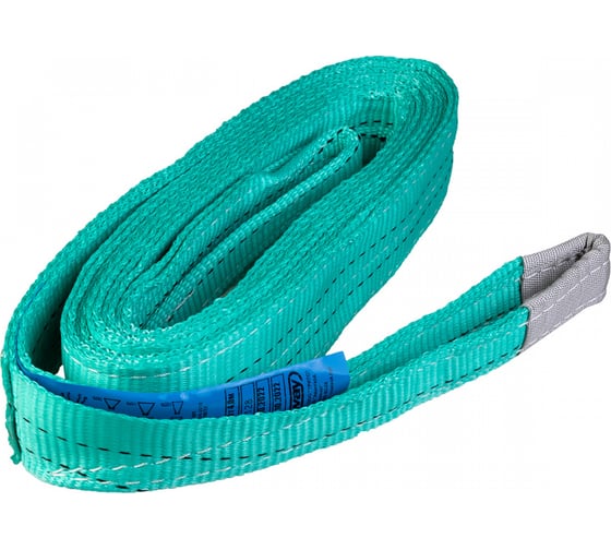 Изображение товара Грузоподъемный текстильный строп SKYWAY 2 т, 4 м, 2 петли S03602003