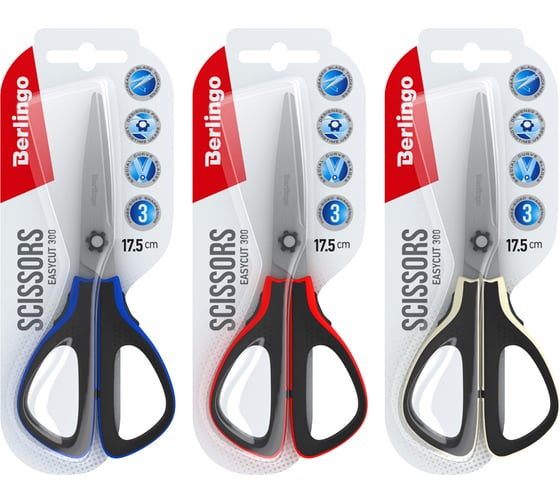 Изображение товара Ножницы Berlingo Easycut 300 17.5 см, ассорти, мягкие вставки, европодвес DNn_17535