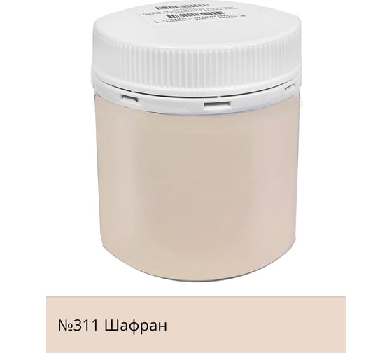 Изображение товара Краска акриловая интерьерная моющаяся Palizh №311 шафран 0,2 кг 11608058
