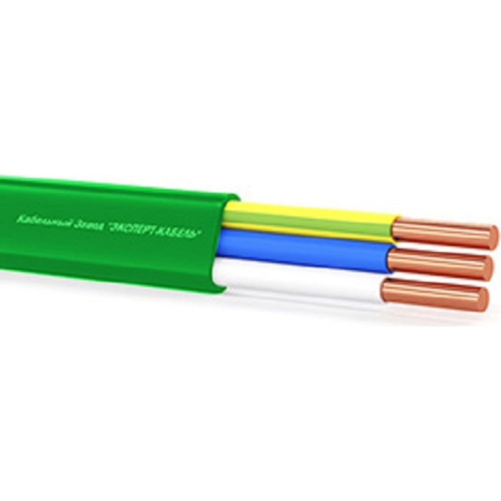 Энергосберегающий кабель EXPERt class 35303 ВВГ-Пнг(А)-LS 3x1,5 ок(N,PE)-0,66 100 м - фото 1