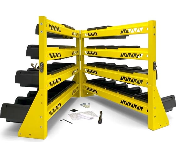 Изображение товара Органайзер для мелочей ООО ММПО 2С-4x5 4673738646077