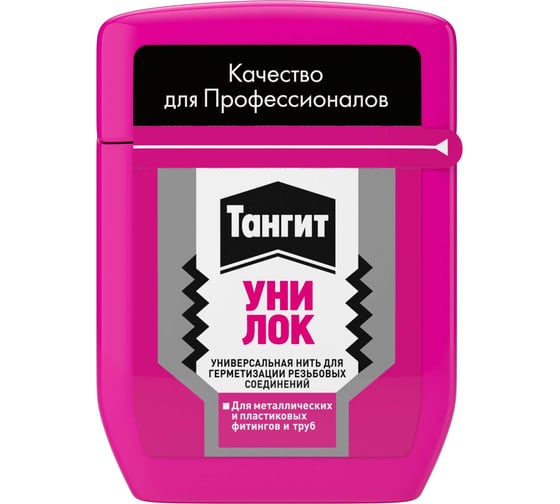 Изображение товара Нить для герметизации резьбовых соединений Тангит Уни-Лок, 20 м 1148328