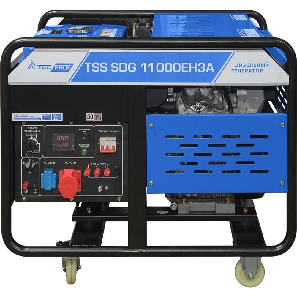 Дизель генератор ТСС 100056 SDG 11000EH3A 2V88 - фото 1