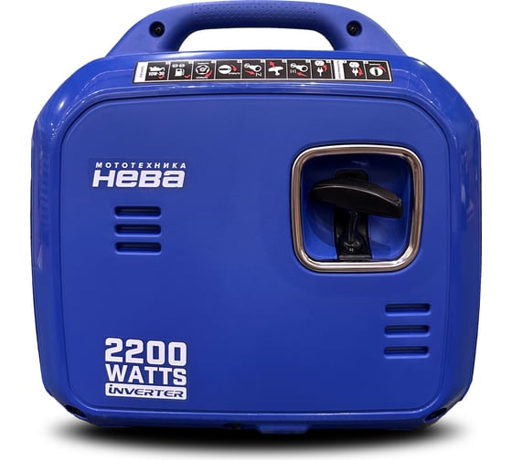 Изображение товара Бензиновый генератор НЕВА Мототехника DB2200 4650002230644