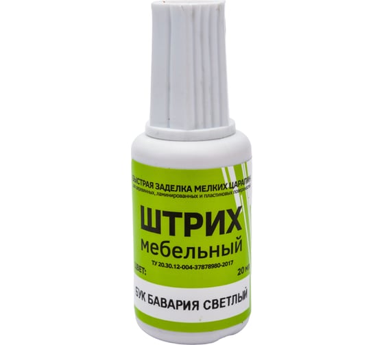 Изображение товара Мебельный штрих Локри цвет бук, 20 мл ШМ бук