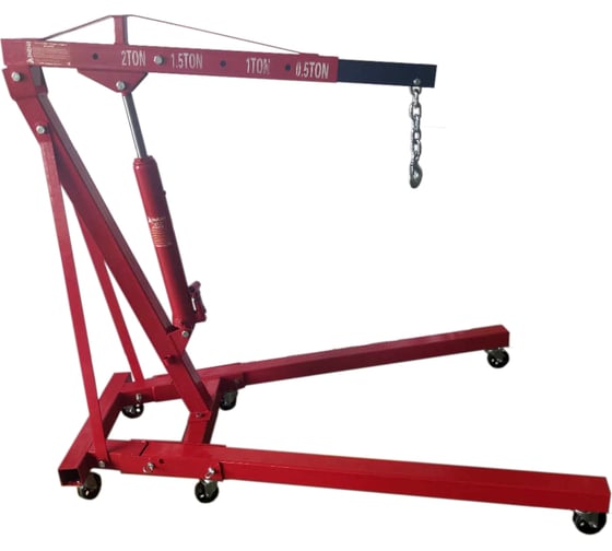 Изображение товара Кран ARMADA 2т, складной, 2 места TLF62202