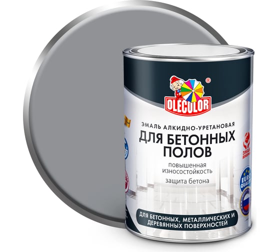 Изображение товара Алкидно-уретановая эмаль для бетонных полов OLECOLOR (серый; 0.8 кг) 4300002254