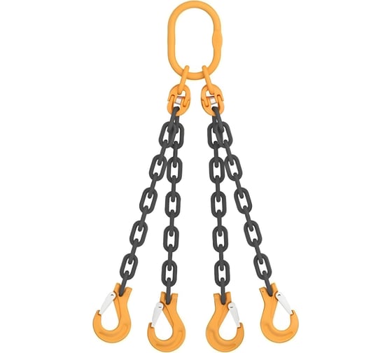 Изображение товара Цепной четырехветвевой строп КанТраст  на увеличенном звене (210x300) 4СЦ 6,4/1000 мм 4STSUVZ641000