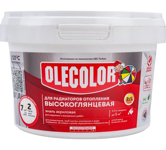 Изображение товара Акриловая эмаль для радиаторов отопления Olecolor (высокоглянцевая; 0.5 кг) 4300011044