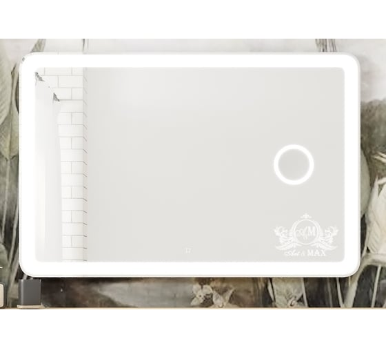 Изображение товара Зеркало с подсветкой и линзой Art&Max Latina 1200x800 AM-Lat-1200-800-DS-F-X3