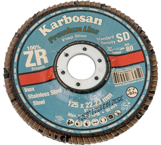 Изображение товара Круг лепестковый торцевой, угловой, цирконат 100% 125х22.2 мм, P-80 ABRAFORM AF-FLAP-CN-125-P80-ZR100