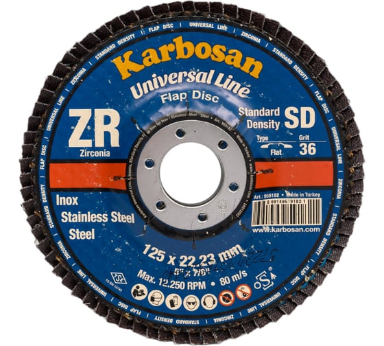 Изображение товара Круг лепестковый торцевой, прямой, цирконат 65% 125х22.2 мм, P-36 ABRAFORM AF-FLAP-FT-125-P36-ZR65