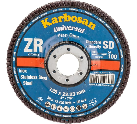 Изображение товара Круг лепестковый торцевой, угловой, цирконат 65% 125х22.2 мм, P-100 ABRAFORM AF-FLAP-CN-125-P100-ZR65