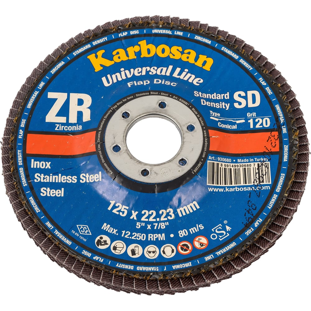 Изображение товара Круг лепестковый торцевой 125х22.2 мм цирконат ABRAFORM P-120 для шлифовки металла и камня