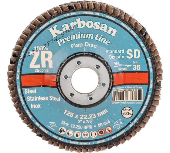 Изображение товара Круг лепестковый торцевой, угловой, цирконат 65% 125х22.2 мм, P-36 ABRAFORM AF-FLAP-CN-125-P36-ZR65