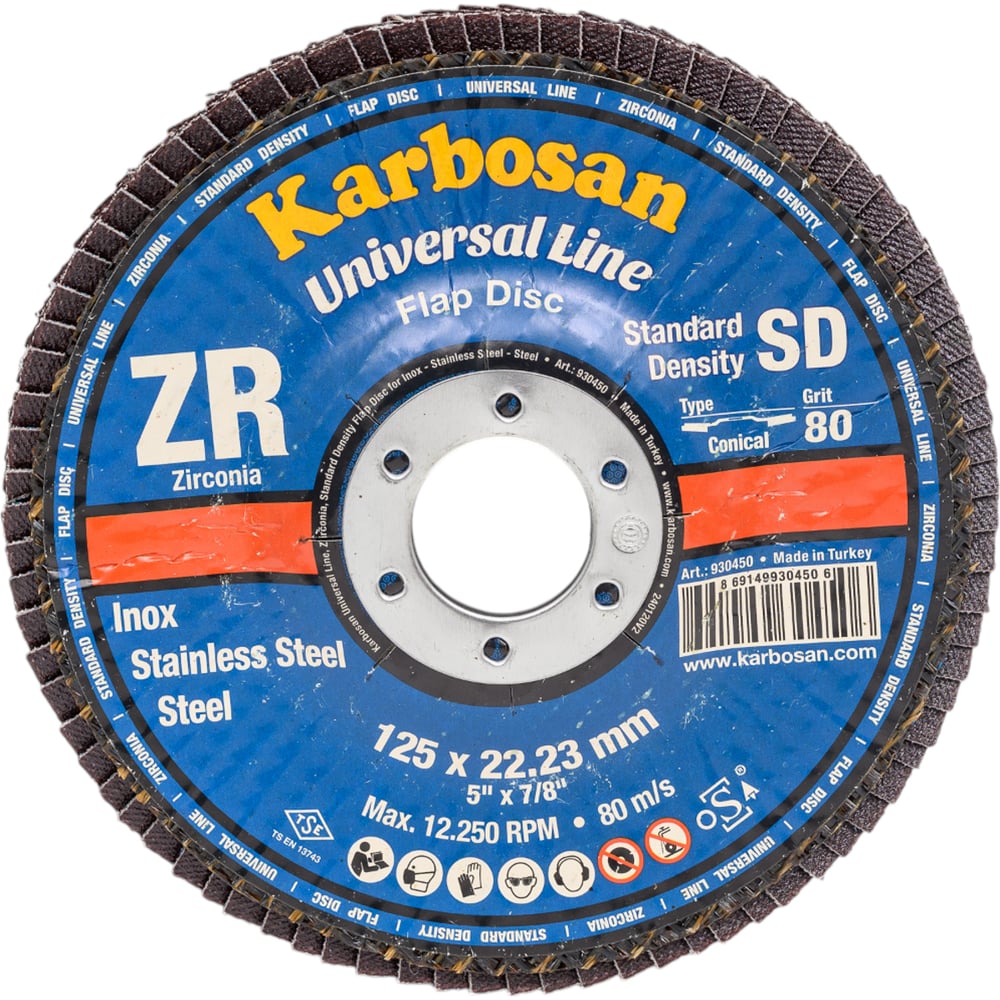 Изображение товара Шлифовальный круг цирконат 125х22.2 мм P-80 ABRAFORM