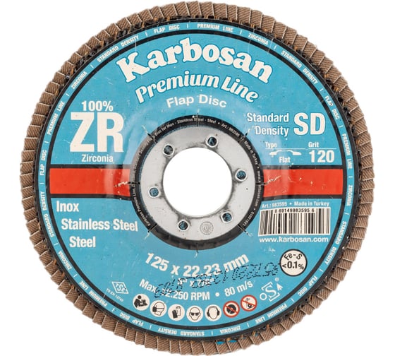 Изображение товара Круг лепестковый торцевой, прямой, цирконат 100% 125х22.2 мм, P-120 ABRAFORM AF-FLAP-FT-125-P120-ZR100