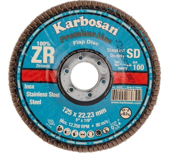 Изображение товара Круг лепестковый торцевой, угловой, цирконат 100% 125х22.2 мм, P-100 ABRAFORM AF-FLAP-CN-125-P100-ZR100
