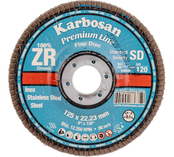 Изображение товара Круг лепестковый торцевой, угловой, цирконат 100% 125х22.2 мм, P-120 ABRAFORM AF-FLAP-CN-125-P120-ZR100