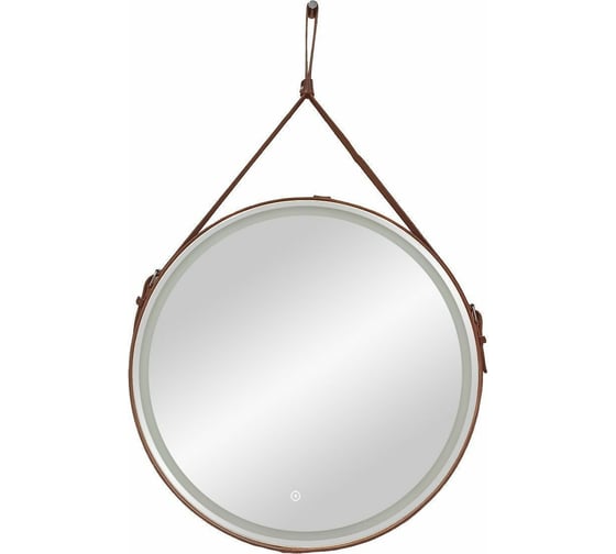 Изображение товара Зеркало с подсветкой на ремне из коричневой кожи Art&Max Milan AM-Mil-650-DS-F-Brown