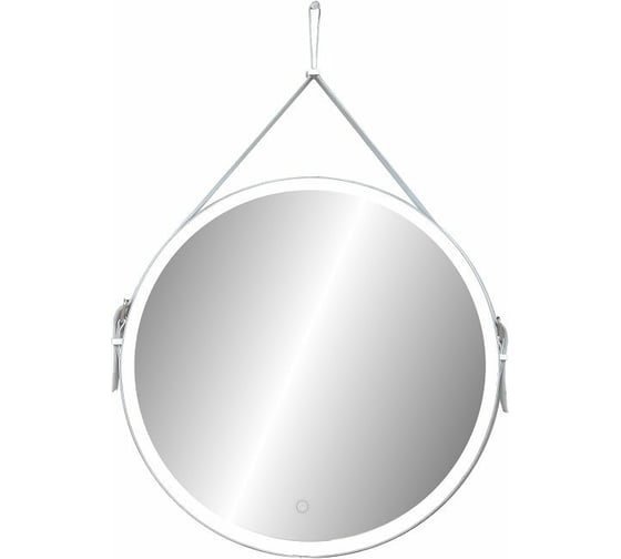 Изображение товара Зеркало с подсветкой на ремне из натуральной белой кожи Art&Max Milan D1000 AM-Mil-1000-DS-F