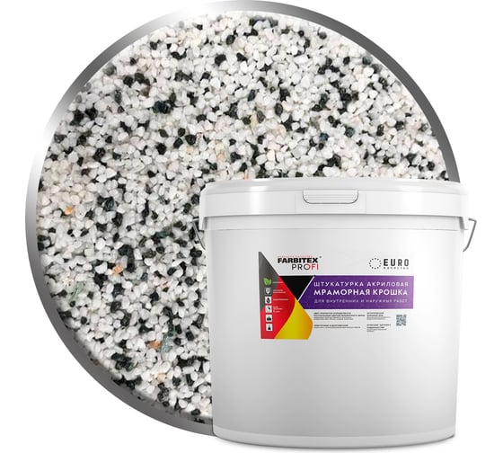 Изображение товара Акриловая штукатурка Farbitex (мраморная крошка; крупнозернистая; 1,5-2 мм; млечный путь) 4300011181