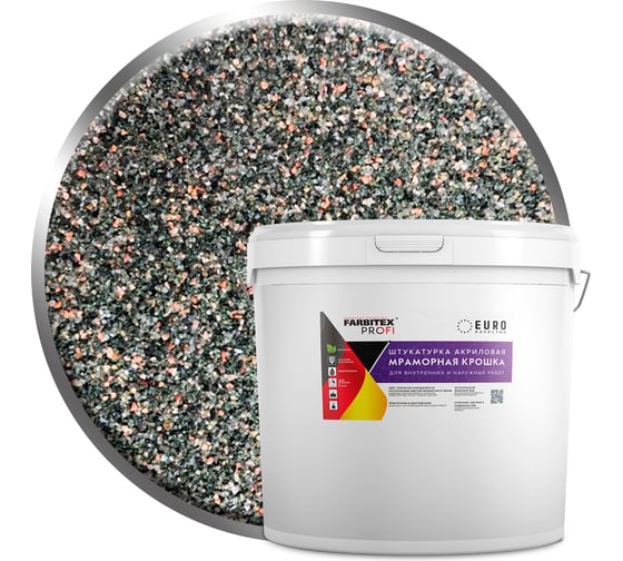 Изображение товара Акриловая штукатурка Farbitex (мраморная крошка; мелкозернистая; 0,5-1 мм; фисташковый) 4300011171