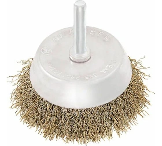 Изображение товара Щетка чашка (65 мм, со шпилькой, латун. витая проволка) для дрели BEOROL 245856