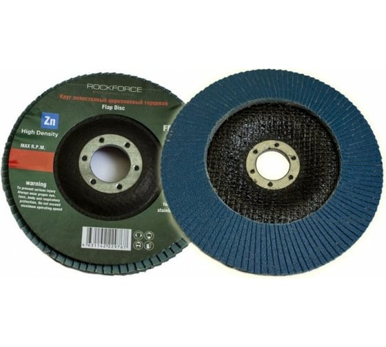 Изображение товара Круг лепестковый торцевой (150x22 мм; P40) ROCKFORCE RF-FD640G