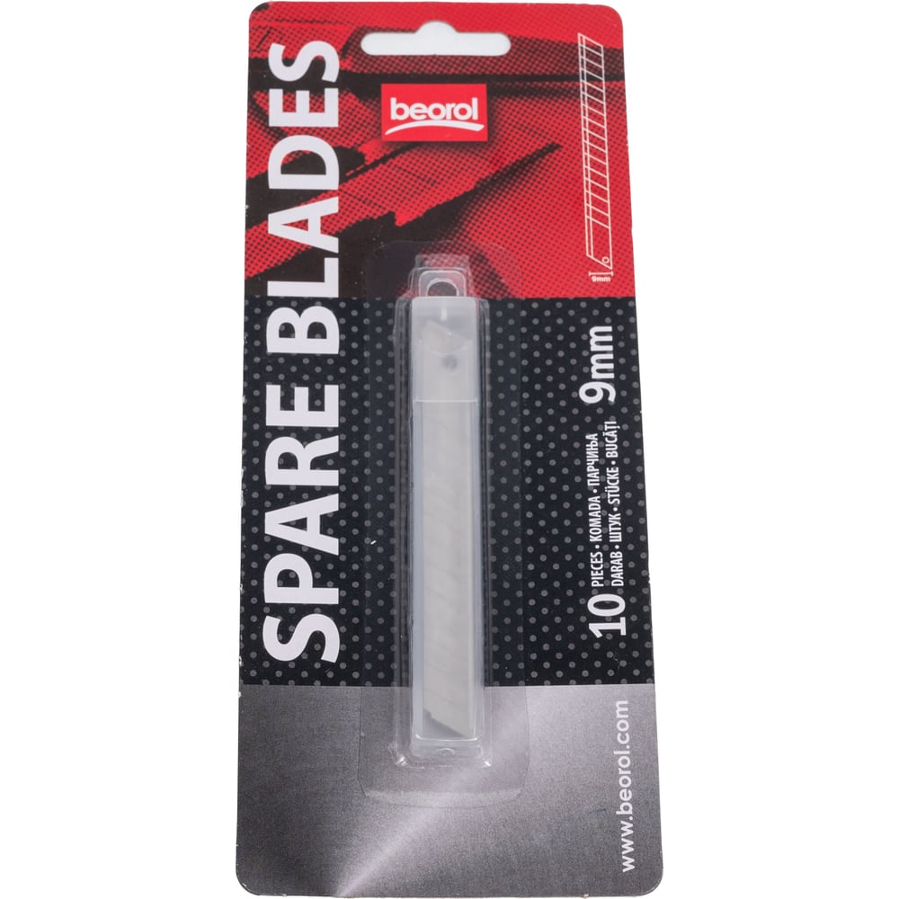 Изображение товара Лезвия запасные 9 мм 10 шт для ножа пистолетного BEOROL