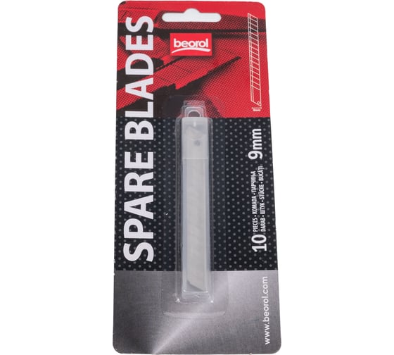 Изображение товара Лезвия запасные 9 мм, 10 шт для ножа пистолетного BEOROL 245164