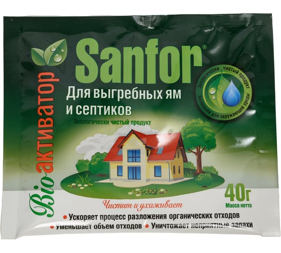 Изображение товара Средство для выгребных ям и септиков 40 г SANFOR 8384
